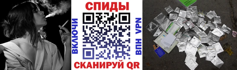 Бутират GHB  купить  сайты  Грязовец 