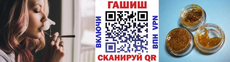 ГАШ Изолятор  цены   Грязовец 