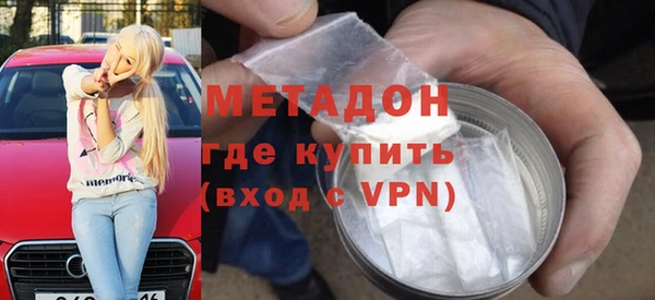 МДМА Алзамай