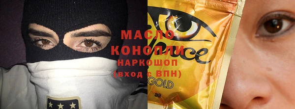 твердый Каменка