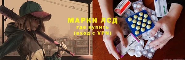 не бодяженный Алексин