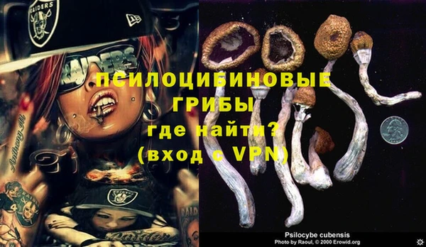 МДМА Алзамай