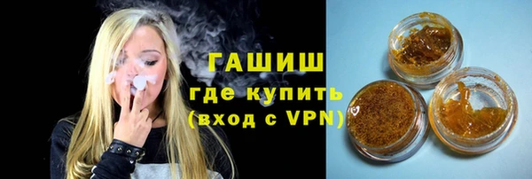 МДМА Алзамай