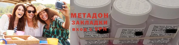 не бодяженный Алексин
