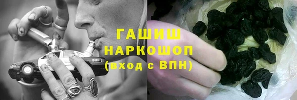 прущая мука Козельск