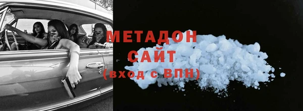 мяу мяу мука Алексеевка