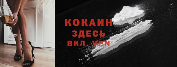МДМА Алзамай