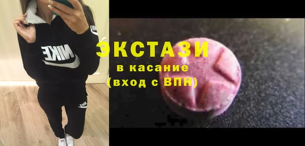 не бодяженный Алексин