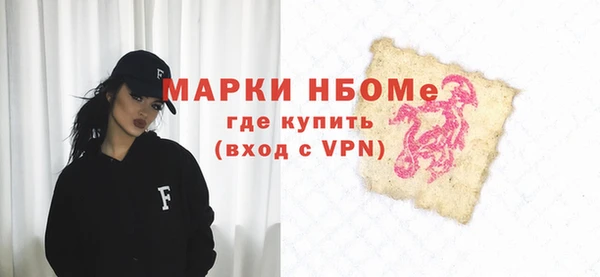 мяу мяу мука Алексеевка