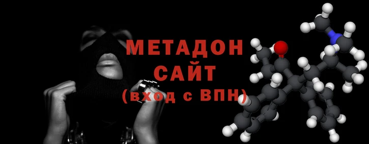 не бодяженный Алексин