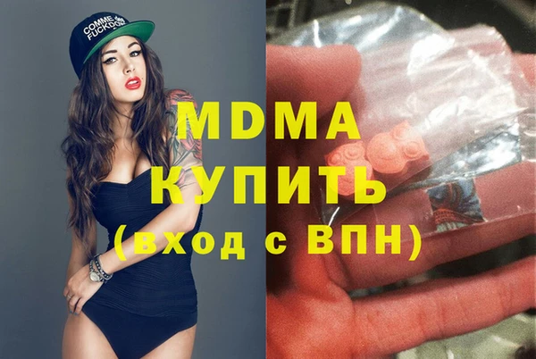 не бодяженный Алексин