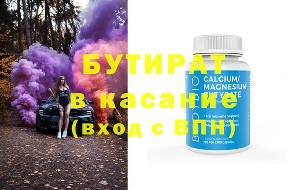 МДМА Алзамай