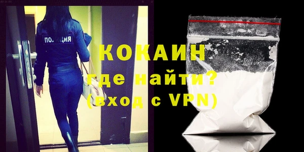 не бодяженный Алексин