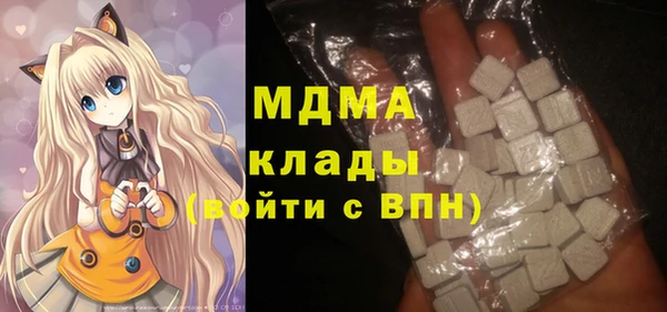 не бодяженный Алексин